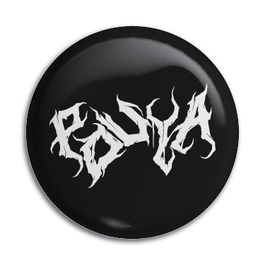 Pouya 1" Button / Pin / Badge